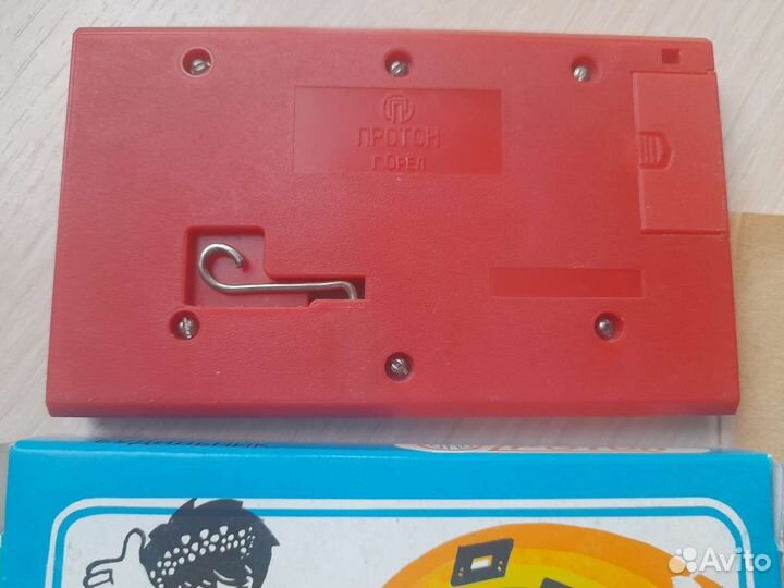 Игра Электроника Ну Погоди Яйцелов