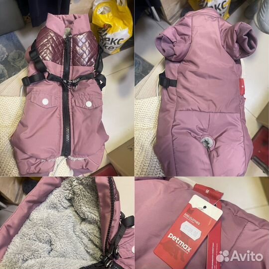 Комбинезон для маленькой собаки