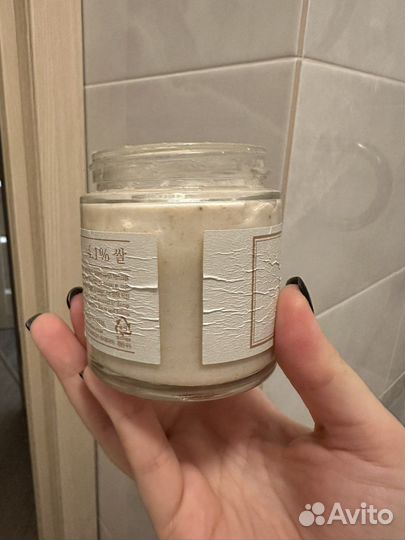 Маска для лица I’m from