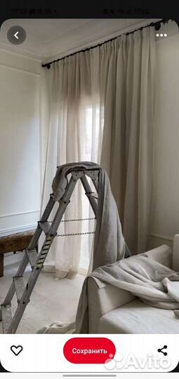 Стирка штор, тюлей