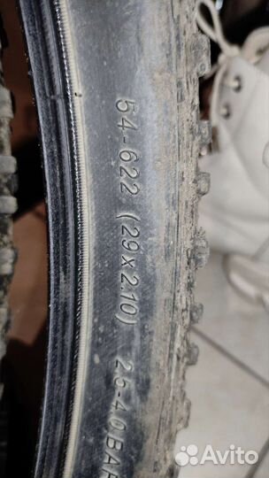 Продаю покрышки 29 (2.1)