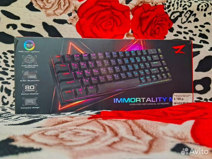 Zet Gaming Immortality mini, Bluetooth, USB