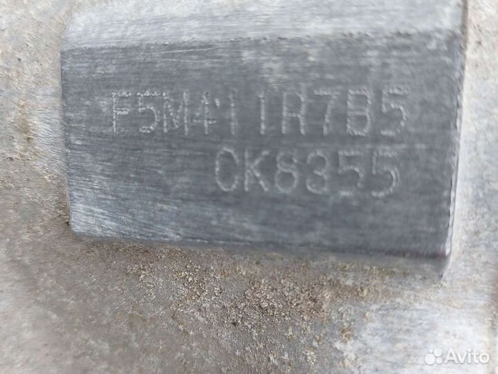 МКПП мицубиси ланцер 9 1.6i F5M41