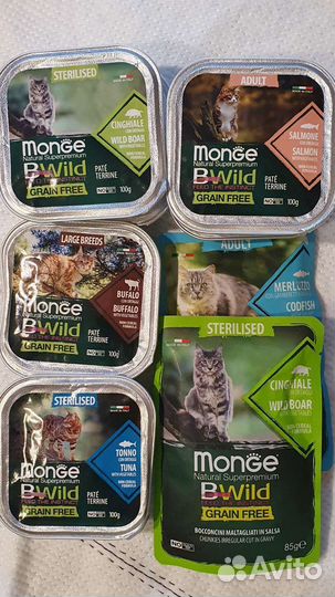 Корм для кошек Monge, Pro Plan, Integra, Royal Can