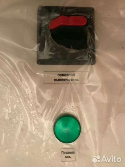 Щит управления