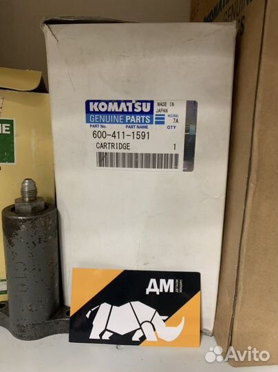 600-411-1591 фильтр масляный Komatsu