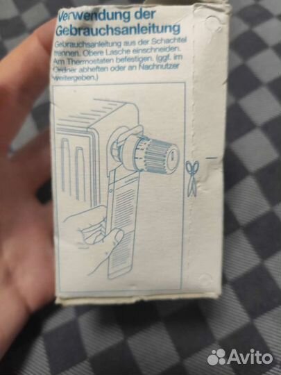 Термостат Oventrop,Uni LH, M30x1,5