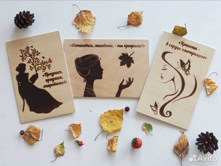 Магниты на дереве