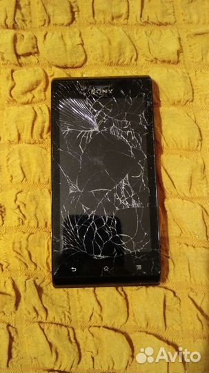 Sony Xperia L, 8 ГБ