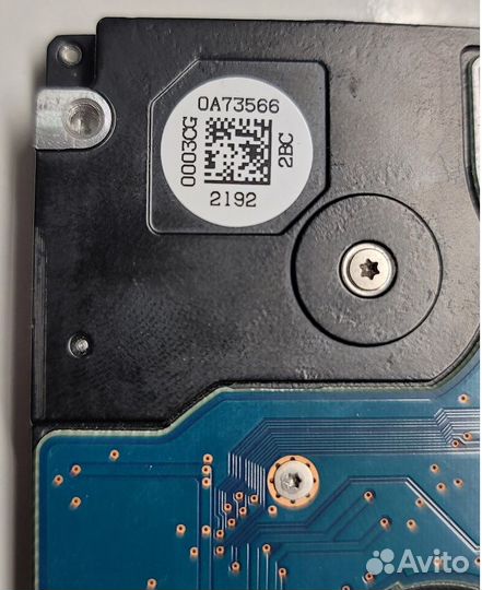 Жёсткий диск 2.5