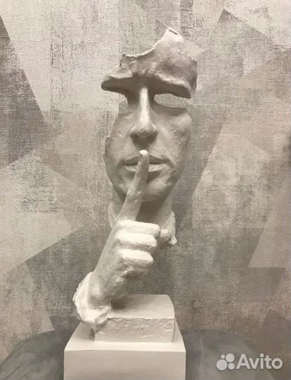 Тишина статуэтка гипсовая