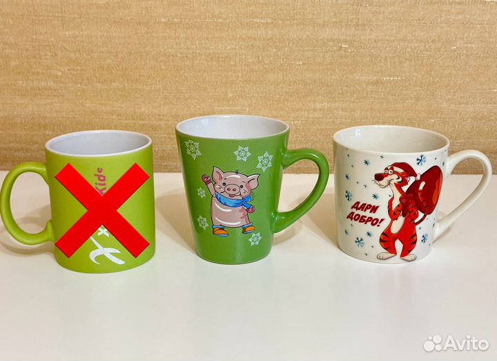 Чайные чашки кружки разные