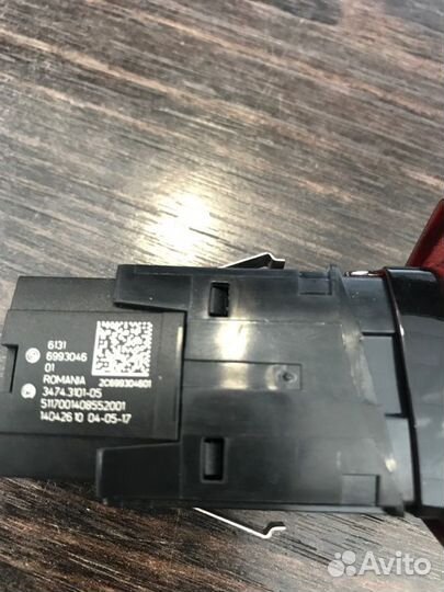 Кнопка аварийной сигнализации Bmw 5-Series G30