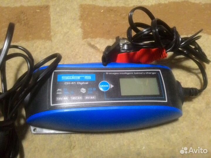 Автомобильное зарядное устройство