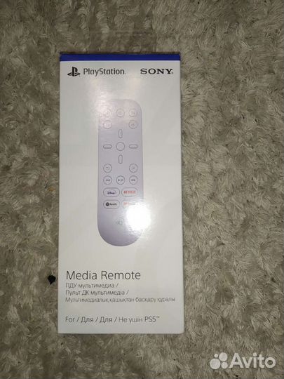 Пульт ду PlayStation 5