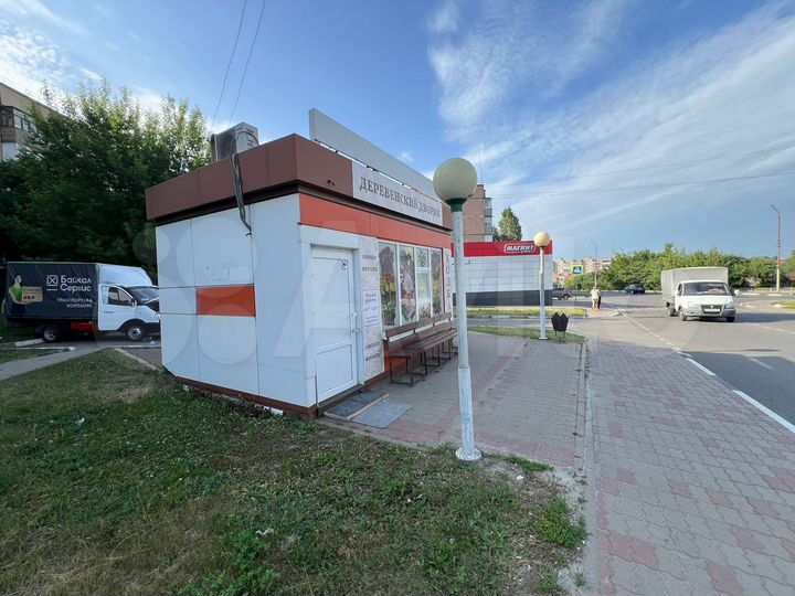 Торговая площадь