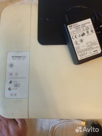 Принтер-мфу, бесперебойник UPS, блок питания