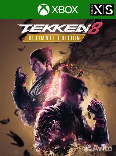 Tekken 8 для Xbox Series S/X