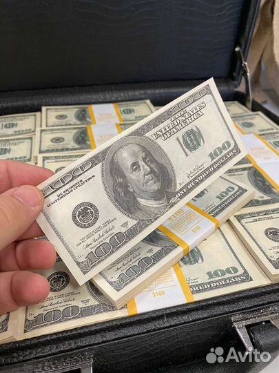 Черный чемодан с миллионом баксов