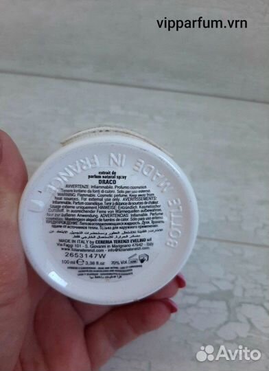 Селектив, ниша tiziana terenzi draco (тизиана)