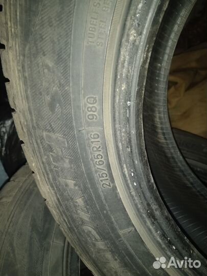 Toyo Observe GSi-5 215/65 R16