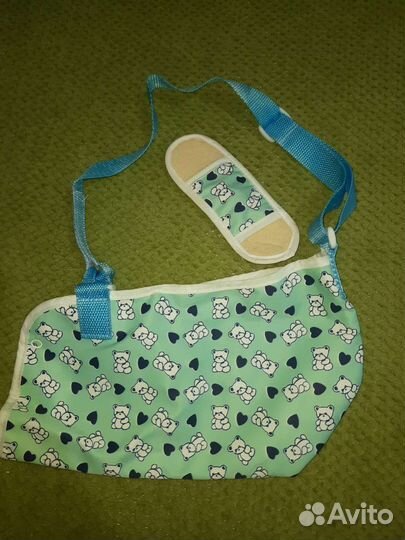 Бандаж для руки детский