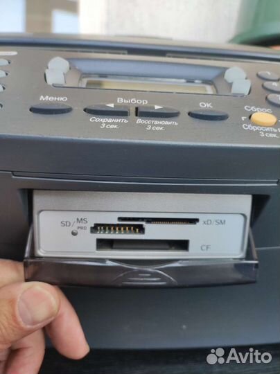 Мфу epson stylus photo RX500