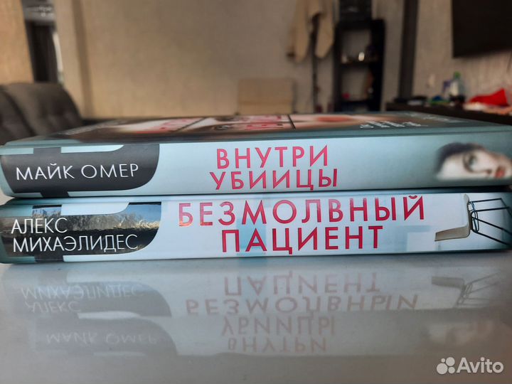 Книги в твердом переплете