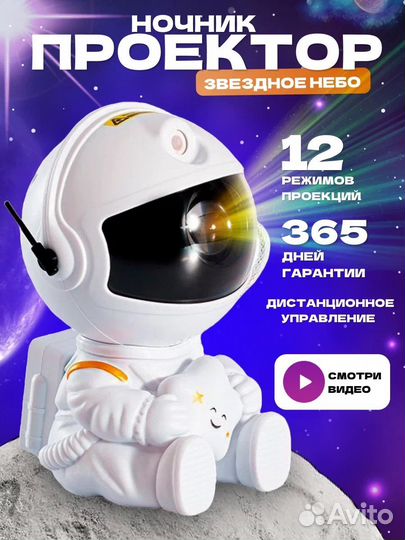 Дизайнер по инфографике