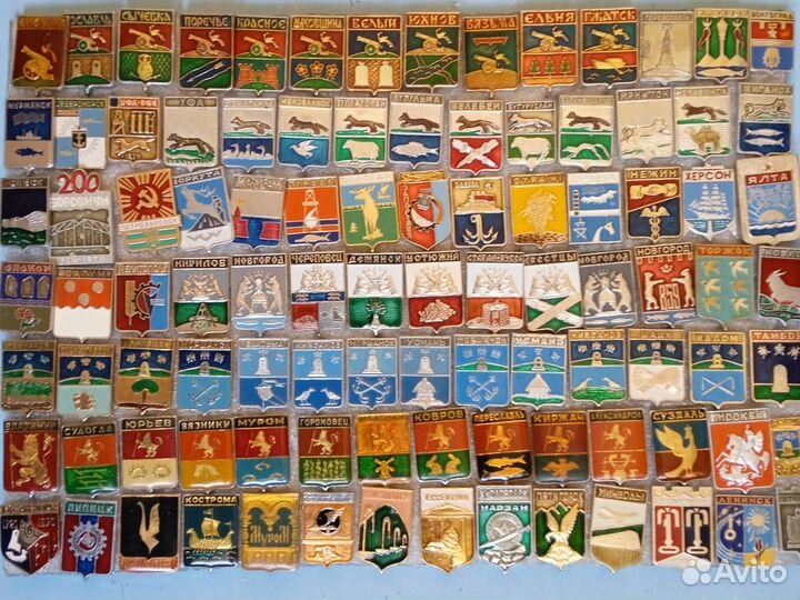 Значки с гербами городов