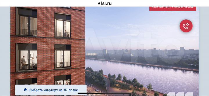 Квартира-студия, 22,4 м², 11/11 эт.