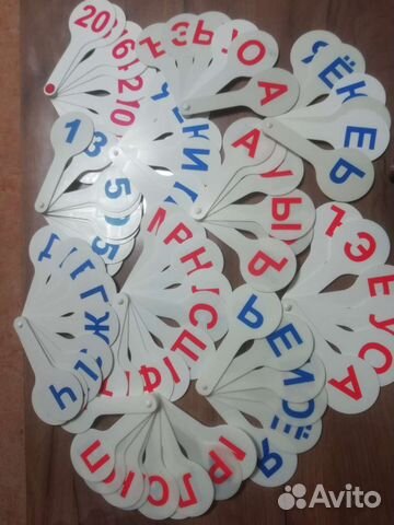 Веера букв и цифр