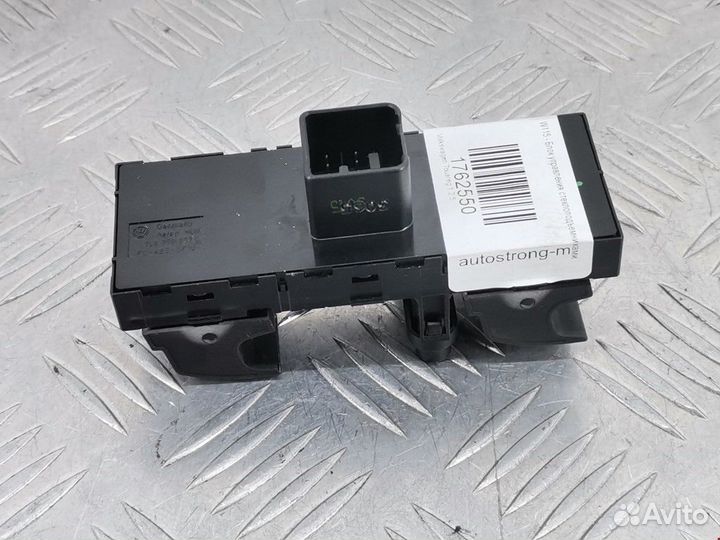 Блок управления стеклоподъемниками Volkswagen