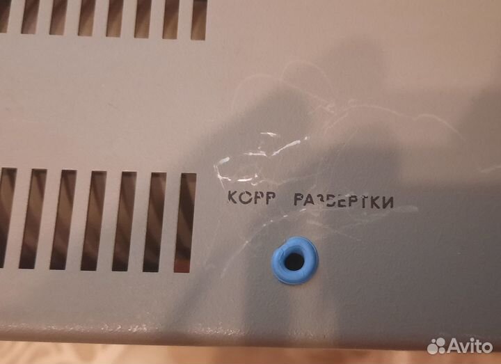 Осциллограф с1 94