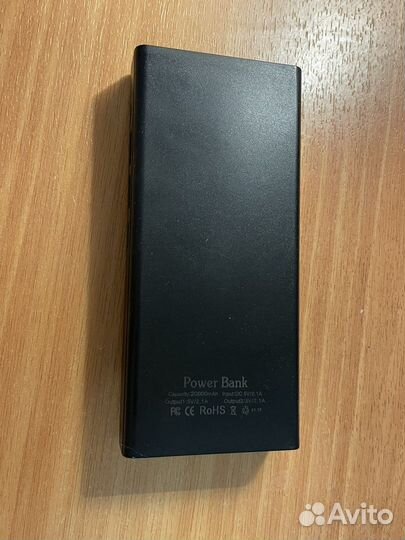 PowerBank 20000 mAh