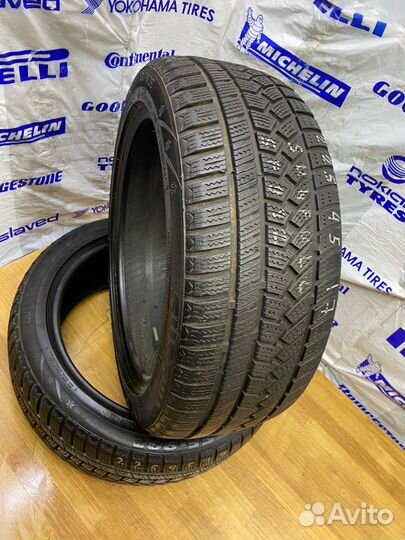 Sunfull SF982 225/45 R17