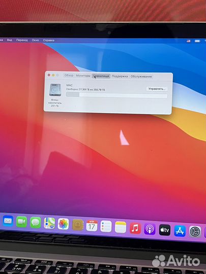 Macbook Pro 15,4 mid 2014 + аксессуары