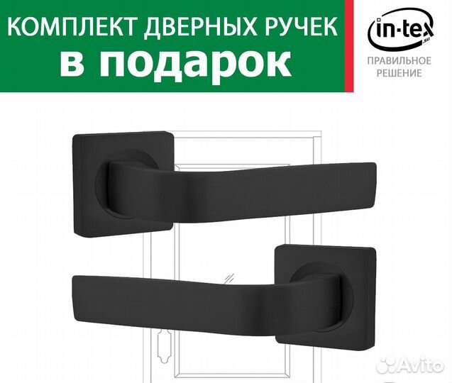 Скрытая дверь с черной кромкой