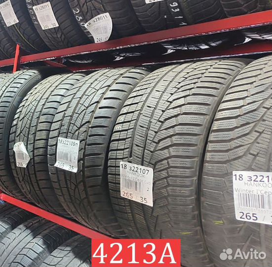 Bridgestone Blizzak DM-V2 215/45 R17 85P
