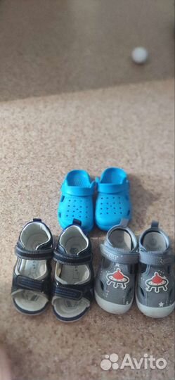 Обувь для мальчика