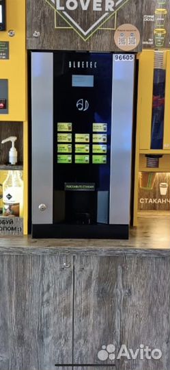 Кофемашина bluetec G23