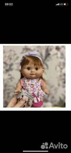 Куклы 3 шт