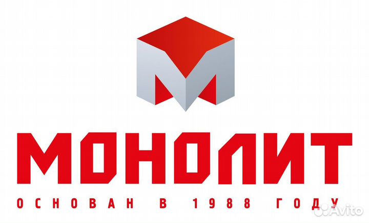 Формовщик на производство брусчатки (без опыта)