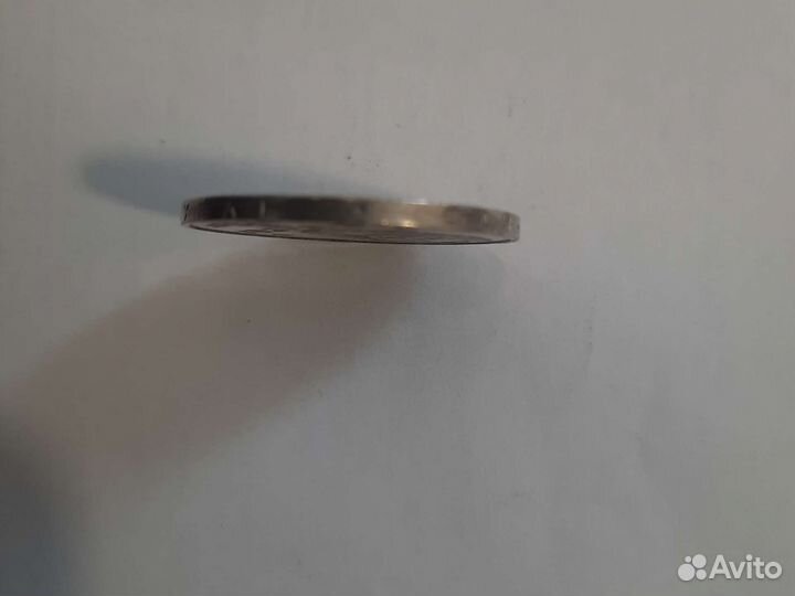 Монета СССР Чайковский