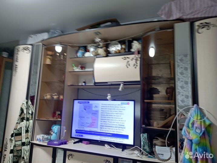 Продаю в связи с переездом