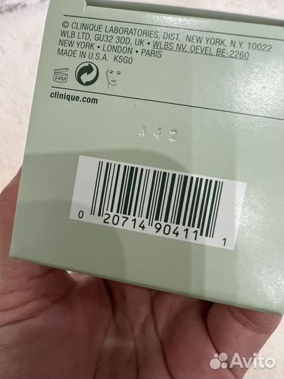 Clinique superdefense spf25 50 ml