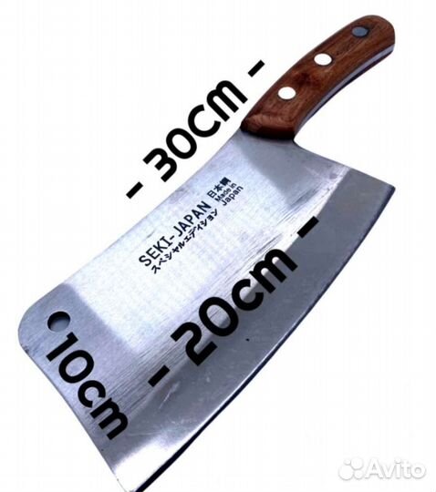 Нож шеф повара