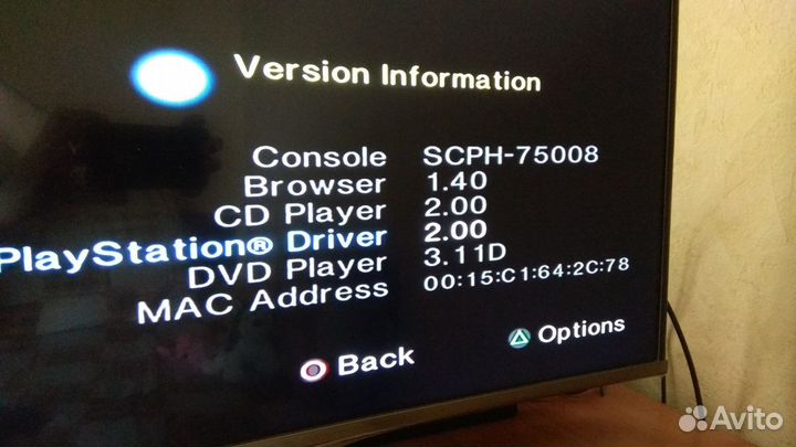 Sony Playstation 2 scph-75008