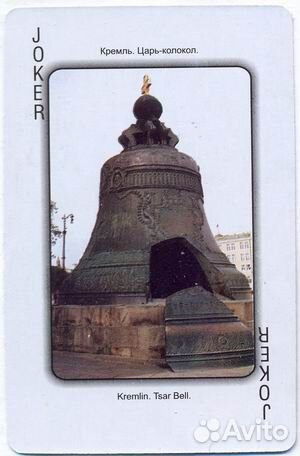 Карты игральные сувенирные новые