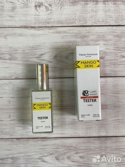 Духи mango skin. Арабский мини тестер